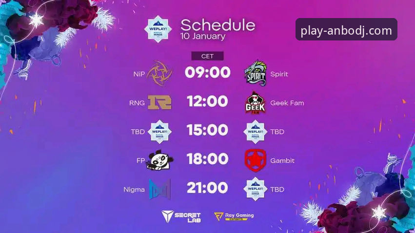 安博电竞APP与官网入口：移动端体验深度解析与实战教程